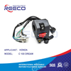 Interruptor de manija de motocicleta de calidad Reeco OE para Honda C 100 Dream
