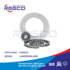 Kit de piñón de motocicleta de calidad Reeco OE para YAMAHA Lander250-2008