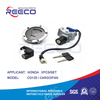 Kit de interruptor de motocicleta de calidad Reeco OE (interruptor de encendido, tapa del tanque de combustible, bloqueo de manija...) para Honda Cg125 I, juego de 2 ventiladores de carga