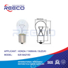 Reeco OE Bulb de calidad S25 BAZ15D