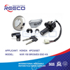 Kit de interruptor de motocicleta de calidad Reeco OE (interruptor de encendido, tapa del tanque de combustible, bloqueo de manija...) para Honda Nxr 150 Bros Es ESD Ks Juego de 4 piezas