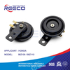 Bocina de motocicleta de calidad Reeco OE para Honda Biz100 Biz110