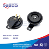 Bocina de motocicleta de calidad Reeco OE para Honda Biz125