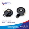 Bocina de motocicleta de calidad OE Reeco para Honda Nxr150 Xre300