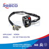 Reeco calidad OE interruptor de manija de motocicleta para Honda Cg 125 Titan Kch-750