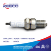 ReeCo OE Calidad de motocicleta Buje BR9ES
