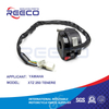 Interruptor de manija de motocicleta de calidad Reeco OE para YAMAHA Xtz 250 Tenere