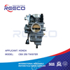 Carburador de motocicleta de calidad Reeco OE para Honda Cbx 250 Twister